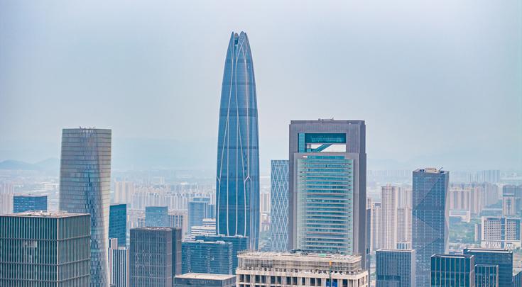 ningbo