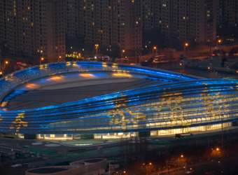 National Speed Skating Oval