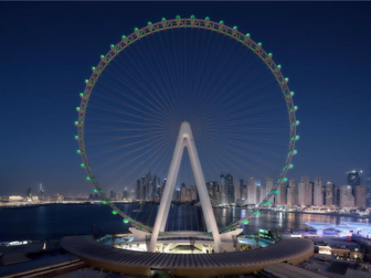 Ain Dubai Vahle